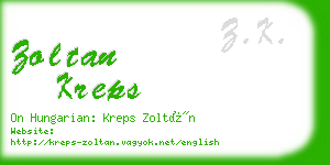zoltan kreps business card